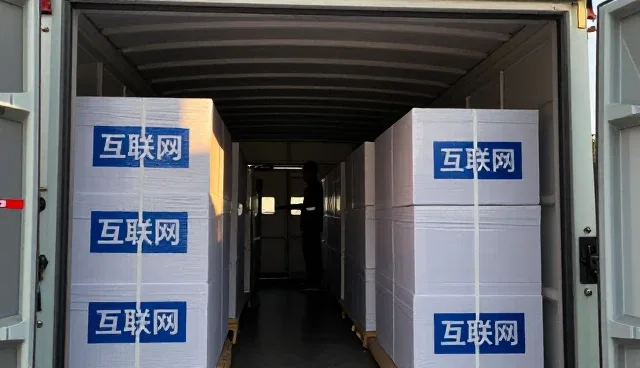 网络工程网络怎么做得更稳：网络技术一线经验